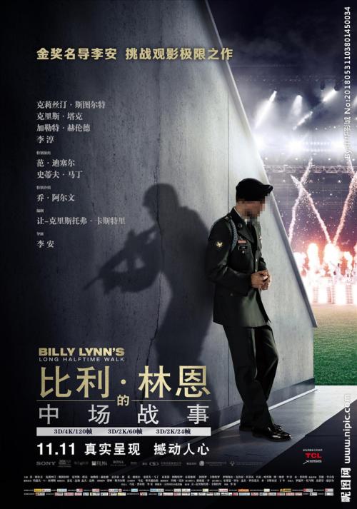 纽约大学文凭毕业证怎么买高仿