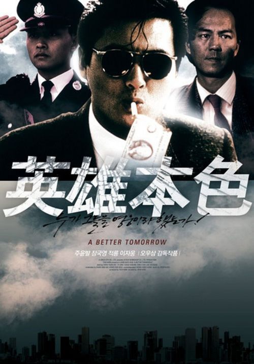 圣华金法律学院文凭毕业证作假