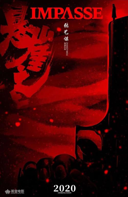 圣十字学院社会学文凭证书